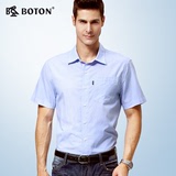 波顿短袖衬衫男士商务寸衫 中老年大码休闲免烫条纹衬衣夏季薄款