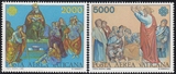 梵蒂冈航空邮票1983年 通讯年 拉斐尔挂毯画 2全全品