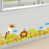 儿童房间幼儿园背景墙贴纸可移除踢脚线卡通可爱围栏小鹿狮子腰线