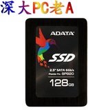 AData/威刚 SP920 128G Marvell主控 SSD固态硬盘 ASP920SS-128GM