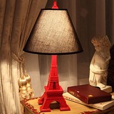 创意温馨欧式美式台灯卧室床头柜儿童房红色结婚庆礼品埃菲尔铁塔