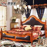 地中海 欧式床美式乡村床家具复古床1.8米双人床橡胶木全实木床