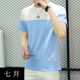 夏季男简约短袖T恤男生天蓝圆领体恤青少年装韩版修身潮牌上衣男