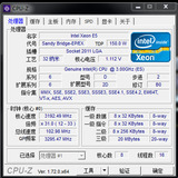 E5 2687W ES 8核16线CPU 3.0G  超2680  2690 I7 4790K