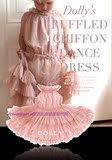 梦幻法国代购正品Dolly童装 新款 轻纱芭蕾公主裙 6色选