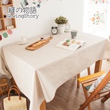 缝物语 日式杂货风系列 棉麻防水防油田园桌布 台布茶几布 餐桌布