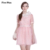 Five Plus新女装甜美欧根纱印花图案高腰短袖连衣裙2152083120