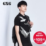 GXG男装 夏季热卖 男士时尚黑白飞鸟印花短袖T恤POLO衫#52124103