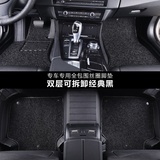 东风本田crv老款2016款/2015改装新CRV专用丝圈全包围汽车脚垫 