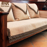 沙发垫简约现代 布艺坐垫防滑四季亚麻中式纯色棉麻夏通用沙发套