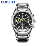 【香港直邮】卡西欧(CASIO)手表 男士钢带防水石英手表EF-512D-1A