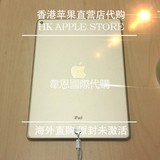 香港代购Apple/苹果 iPad Air 2WLAN 16GB 4G 6代 港版 原封正品