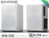 意大利EMPIRE品牌发烧木质重低音监听2.0音箱低价出售欢迎抢购