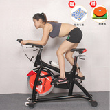 动感单车 家庭专用康乐佳KLJ-9.2GE动感健身车  脚踏车 健身器材