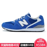 New Balance/NB/ 男鞋女鞋复古鞋 跑步鞋MRL996KC/KD/KG