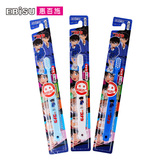 【天猫超市】日本进口惠百施 名侦探柯南儿童牙刷(3-6岁)颜色随机