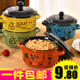 创意可爱5寸韩日式厨房碗小号杯碗米饭汤碗陶瓷碗带盖赠勺 包邮