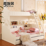 儿童床子母床高低床母子床实木拖床环保多功能上下铺双层床组合