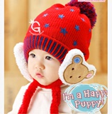 韩版儿童帽子加绒宝宝婴儿毛线帽秋冬季针织帽童帽男童女童护耳帽