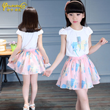 2016新款夏季童装韩版儿童套裙夏装女童公主套裙中大童两件套套装