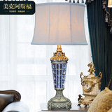 创意时尚奢华简约现代欧式客厅卧室床头灯装饰全铜水晶台灯具