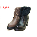 特诺2014冬季新款40-43大码女鞋时尚加绒系带高跟气质短靴TN8882