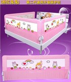 床围栏挡板婴儿童防护栏通用0.8米床护栏组合式两面装1.8米宝宝