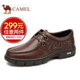 【特卖】Camel/骆驼男鞋 春秋季商务休闲鞋系带男士皮鞋男