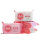 韩国B&B保宁婴儿尿布皂儿童洗衣皂200g*4块装宝宝洗衣肥皂4种香型