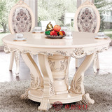 欧式雕花实木餐桌 象牙白手工雕花艺术描银圆桌 雕花布艺餐椅组合