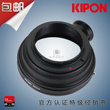 KIPON HB-EOS转接环 哈苏Hasselblad镜头转接佳能EF 高精度转接环