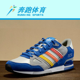 阿迪达斯男鞋复古跑步鞋Adidas zx750男子跑鞋三叶草运动鞋B34329