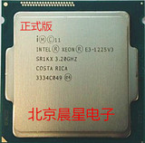 INTEL 至强E3-1225V3 正式版散片CPU 4核4线程 1150针脚 集成显卡