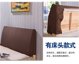 I1M可拆洗木板床靠垫背大靠枕有无床头软包榻榻式双人床头罩套