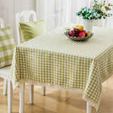 欧式美式清新田园高档布艺桌布餐桌布茶几布盖布台布绿色可定做