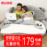 日式懒人沙发龙猫榻榻米床垫单人双人加厚创意卡通床超大可爱睡袋