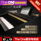 包顺丰 The ONE智能钢琴 theone电钢琴88键重锤烤漆轻奢数码钢琴