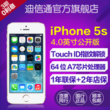 【分期0首付】Apple/苹果 iPhone 5s 苹果5S 4G手机