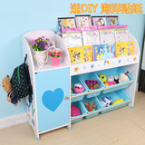 儿童玩具架收纳架幼儿园宝宝书架宜家储物柜超大玩具整理置物架