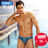ZOKE泳裤男士三角时尚性感低腰专业泳装训练比赛成人速干游泳裤