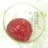 日本Dr.Select Placenta酵素果冻胎盘饮料美容养颜抗皱抗衰老养身