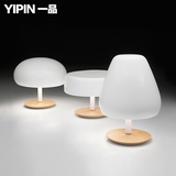 北欧现代简约台灯 创意艺术时尚个性床头书桌办公桌原木蘑菇台灯