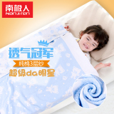 包邮夏季新生儿纯棉纱布薄款被子婴儿童空调被毯子宝宝全棉提花毯