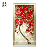 发财树装饰画 喜庆红色结婚竖版手绘现代走廊简欧式油画 玄关挂画
