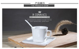 外贸出口白色简约卡布奇诺咖啡杯杯碟套装陶瓷杯水杯茶杯