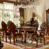 欧式长方形餐桌实木雕花复古饭桌大理石餐桌美式餐厅餐桌椅组合