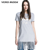 Vero Moda2016新品烫金长款字母流苏短袖T恤女|316201005