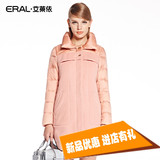 艾莱依2014新款高腰线拼呢大衣女式长款修身显瘦羽绒服ERAL6011C