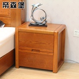 特价 水曲柳实木床头柜 现代简约 卧室单双小窄床头柜家具 836