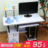 特价 1.2米简易电脑桌台式桌家用办公桌写字桌书桌简约台式电脑桌